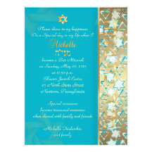 PixDezines grunge star of david/diy background Personalised Invites