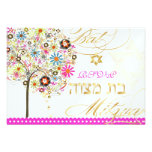 PixDezines rsvp tree of life/floral, Bat Mitzvah Announcement