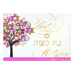PixDezines rsvp tree of life/Stars, Bat Mitzvah Announcements
