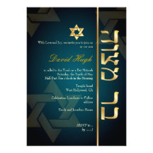 PixDezines Stylish Bar Mitzvah/dark teal blue/gold Custom Invite
