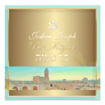 PixDezines Tower of David, Jerusalem Personalised Announcement