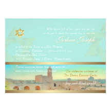 PixDezines Tower of David, Jerusalem Invitation