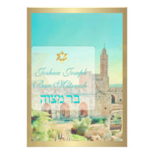 PixDezines Tower of David, Jerusalem Personalised Invite