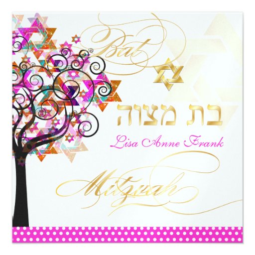 PixDezines tree of life+Stars, Bat Mitzvah Personalised Announcement