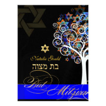 PixDezines tree of life+stars, Bat Mitzvah Invite