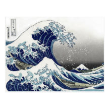 PixDezines Vintage, Great Wave, Hokusai 葛飾北斎の神奈川沖浪 Post Cards