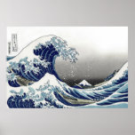 PixDezines Vintage, Great Wave, Hokusai 葛飾北斎の神奈川沖浪 Poster
