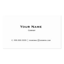 Plain White Personal or Company Business Card