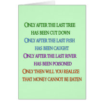 Planet Lament Greeting Card