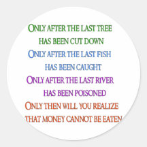 Planet Lament Sticker
