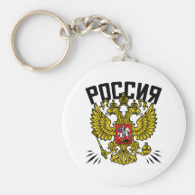 Poccnr Russia Key Chains