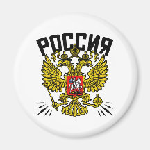 Poccnr Russia Magnet