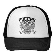 Poccnr Russia Trucker Hats