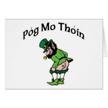 Pog Mo Thoin Gift Cards