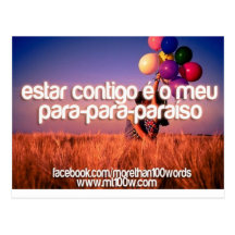 Postal Paraíso Cartão Postal