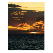 Postcard: Hawaii Sunset (Portrait)