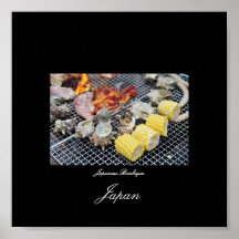 Poster of Japanese Barbeque