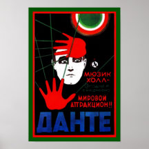 POSTER VINTAGE MAGIC MAN MAGICIAN HANDS ARTIST POP