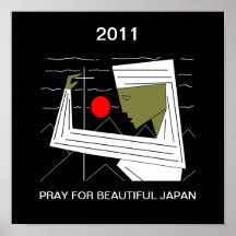 PRAY FOR BEAUTIFUL JAPAN PRINT