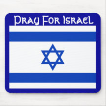 Pray For Israel Mousepad