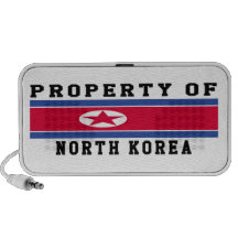 Property Of North Korea Travel Speakers