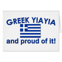 Proud Greek Yia Yia Greeting Card