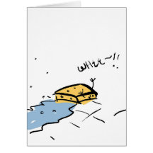 puh series #1 greeting cards