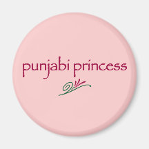 Punjabi Princess Refrigerator Magnet