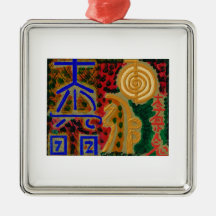 Pure Reiki Master Symbols Christmas Tree Ornament