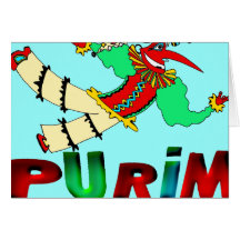 Purim Cards