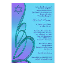 Purple Teal Star of David Bat Mitzvah Personalized Invite