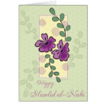 Purple Vines - Mawlid al-Nabi Cards