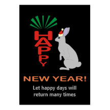 Rabbit Business Card Calendar