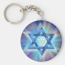 Radiant Star of David Key Chain