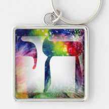 Rainbow "Chai" Life in Hebrew Key Chain