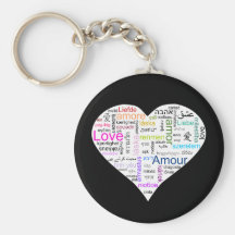 Rainbow Love Heart Typography Key Chain