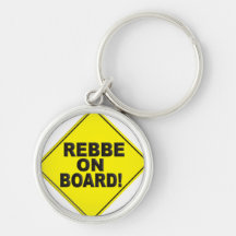 Rebbe on Board Key Chains