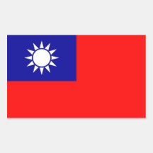 Rectangle sticker with Flag of Taiwan
