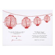 Red and White Lanterns Wedding Invitation