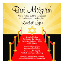 Red Carpet Hollywood Bat Mitzvah Invitations