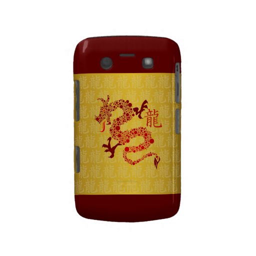 Red Chinese Year of the Dragon 2012 Case-Mate Blackberry Case