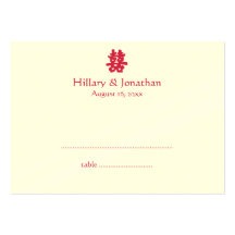 Red double happiness Chinese wedding escort card Business Cards