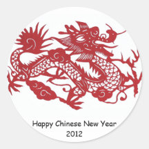 Red Dragon Sticker