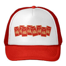 Red Envelope Motif Hat
