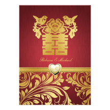 Red & Gold Damask, Chinese Double Happiness Invite