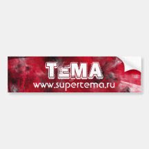 Red Rock Bumper Sticker