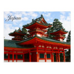 red shrine japan postcard