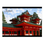red shrine kyoto postcard