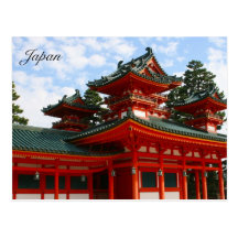 red shrine post cards