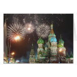 red square fireworks card